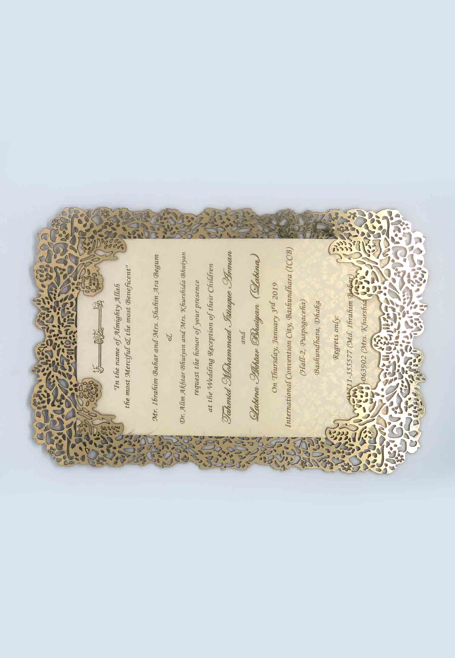 Frame format invitation card