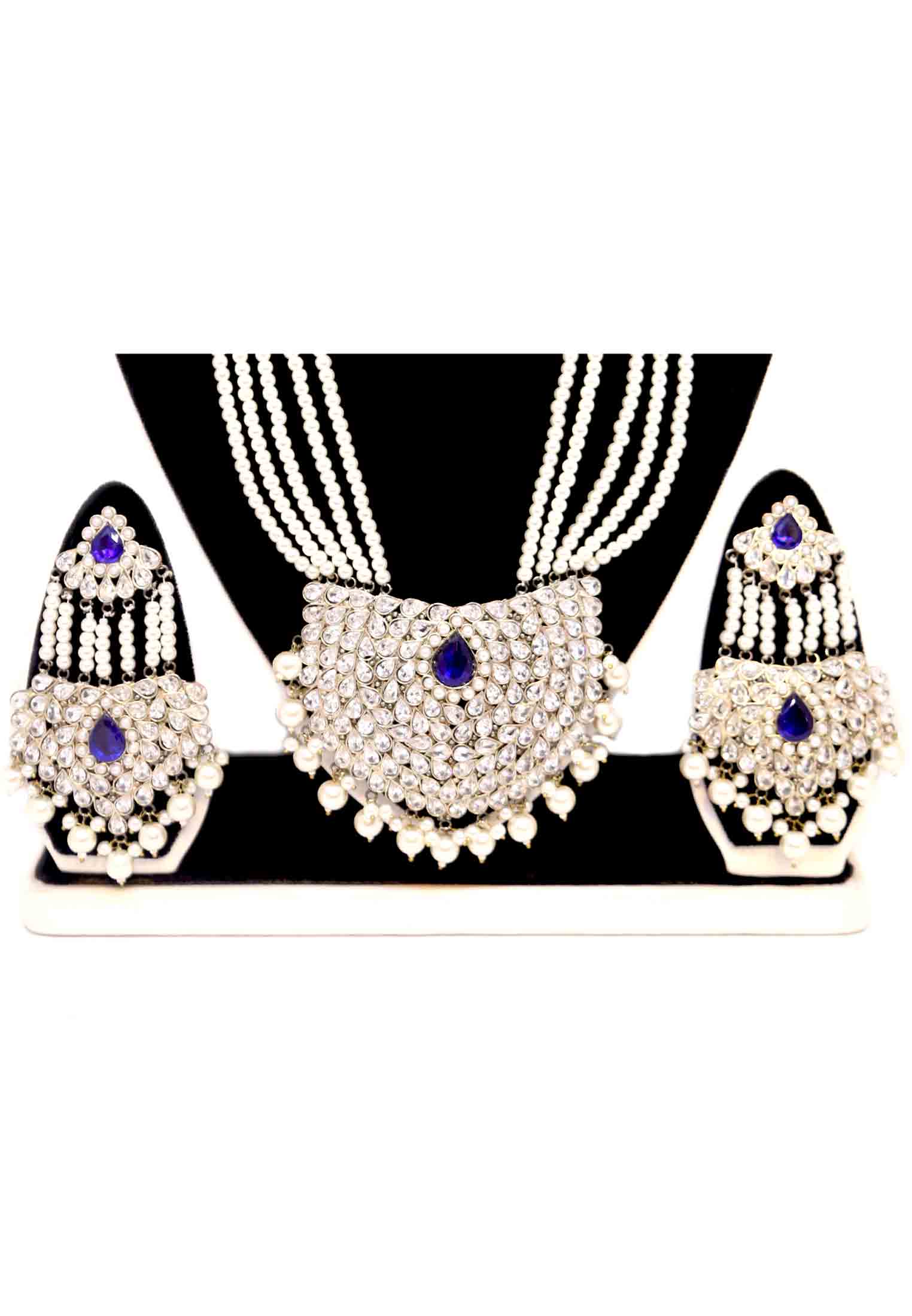 Pearl Sita Set